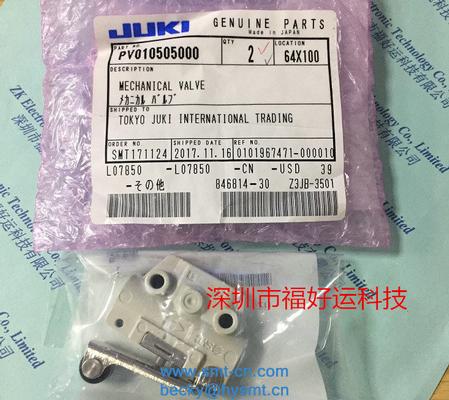 Juki MTC VALVE PV010505000 VM123-M5 VM12